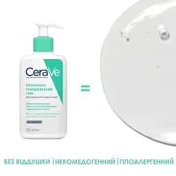 Інтенсивно очищувальний гель CeraVe для нормальної та жирної шкіри обличчя та тіла 236 мл (MB299200) - мініатюра 5