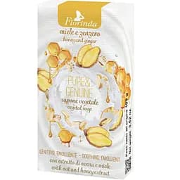 Мыло натуральное Florinda Чистота и подлинность Мед и Имбирь, 100 г