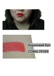 Зволожуюча кремова помада губна Avon Ультра 26 Кораловий бум/Coral Fever 3.6 г - мініатюра 3