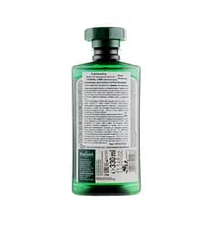 Шампунь для жирного волосся Реп'яховий Herbal Care Farmona 330 мл - мініатюра 2