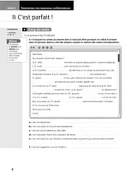 Objectif Express 2 - Cahier d'activités (B1-B2.1) - мініатюра 5