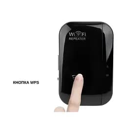 Ретранслятор XON ReLink X300R1 300Мбіт/с 2.4 ГГц Чорний (XRRWSW120003B 4173) - мініатюра 5