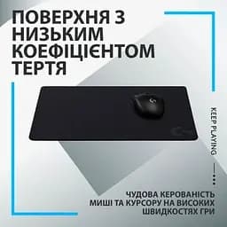 Килимок для мишки Logitech G440 Gaming Mouse Pad Black (943-000792) - мініатюра 2