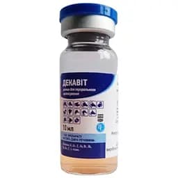 Комплексный поливитаминный раствор Декавит оральный препарат для животных и птицы 10 мл
