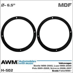 Проставки під динаміки AWM H-502 Skoda Fabia, Volkswagen Beetle, Lupo, Polo, Scirocco - мініатюра 4