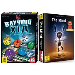 Настольная игра YELLOWBOX Хитрый ход + Разум (укр.) + дайс-трей в подарок! (ВР_ВХ)