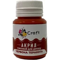 Акрилова фарба ArtCraft глянцева 20 мл червона теракота (AG-7544)