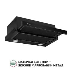 Витяжка телескопічна Perfelli TL 6212 Full BL 700 LED - мініатюра 3