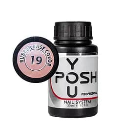 Камуфлирующая база для гель-лака YouPOSH French Rubber Base 30 мл №19