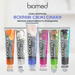 Зубна паста Biomed Calcimax 100 г - мініатюра 12