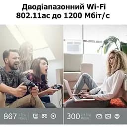 Маршрутизатор TP-Link Archer C64 WiFi5 AC1200 1 Гбіт/с дводіапазонний Чорний - мініатюра 5