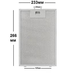 Алюмінієвий (жировий) фільтр 234 x 266 мм для витяжки Pyramida NR-MV 60 BL, NR-MV 60 - мініатюра 2