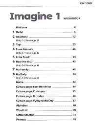 Imagine for Ukraine 1 Workbook - мініатюра 2