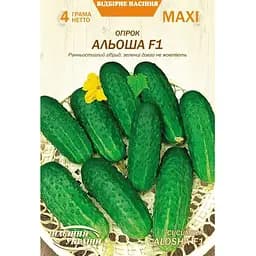 Семена огурца Насіння України Maxi Алеша F1 4 г (679100)