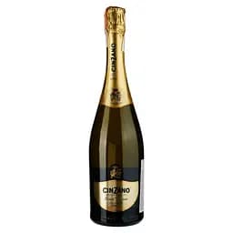 Вино ігристе Cinzano Sweet Edition, 9,5%, 0,75 л
