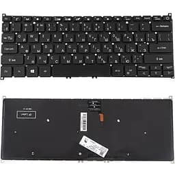 Клавіатура для ноутбука ACER (AS: SF514-56) rus, black, підсвічування клавіш, без фрейму (ОРИГІНАЛ)