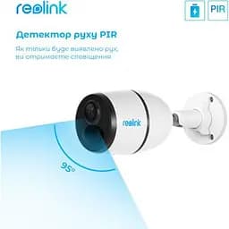 Камера відеоспостереження Reolink (G330 (Go Plus) - мініатюра 7