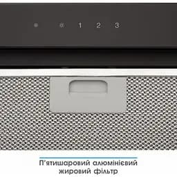 Витяжка ELEYUS GEMINI 1200 LED 70 BL - мініатюра 4