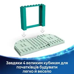 Конструктор LEGO Disney Classic Готель Мінні для домашніх улюбленців 161 деталь (43274) - мініатюра 15