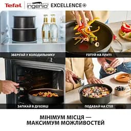 Набір посуду Tefal Ingenio Excellence+ 13 предметів (P0009753) - мініатюра 8
