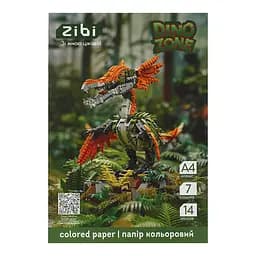 Папір кольоровий ZiBi Kids Line Dino А4, 14 аркушів 7 кольорів (ZB.1901-16)
