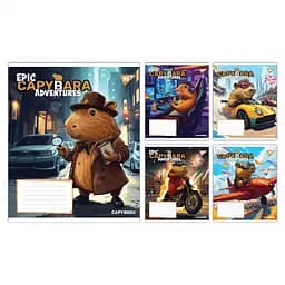 Набор тетради ученические 18 листов линия Yes Epic Capybara, 25 шт. в упаковке