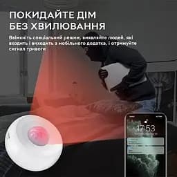 Wifi датчик руху Tuya Wifi PIR Motion Detector з оповіщенням на смартфон - мініатюра 3