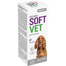 Лосьйон ProVET Softvet для гігієни вух котів і собак 15 мл