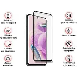 Захисне скло BeCover для Xiaomi Redmi Note 12S Black (709751) - мініатюра 3