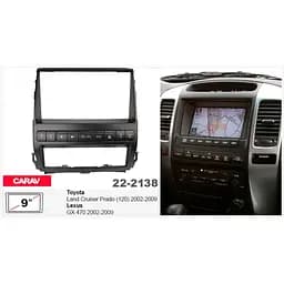 Перехідна рамка Toyota Land Cruiser Prado 120, Lexus GX 470 Carav 22-2138 - мініатюра 7