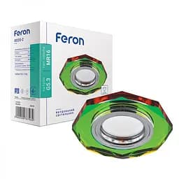 Свiтильник точковий Feron 8020-2 під лампу 5-мультиколор (20078)
