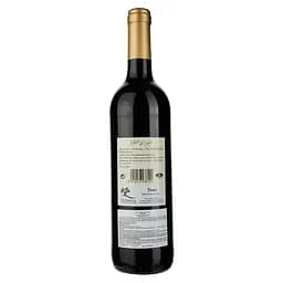 Вино Anecoop Palacio del Conde D.O., червоне, сухе, 13%, 0,75 л - мініатюра 2