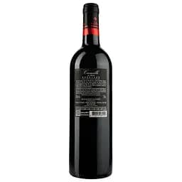 Вино Chateau Croix de Labrie Camille, 13,5%, 0,75 л (801612) - мініатюра 2