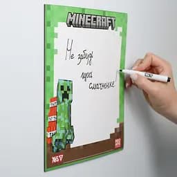 Дошка магнітна Yes Minecraft для маркерів (708504) - мініатюра 3