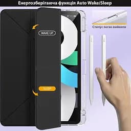 Обкладинка BeCover Ultra Slim Origami Transparent з кріпленням Apple iPad Air 11" M2/M3 2024/2025 Black (711389) - мініатюра 4