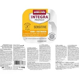 Вологий ветеринарний корм для собак Integra Protect Sensitiv Chicken+Parsnips при харчовій непереносимості, курка+пастернак, 150 г - мініатюра 2