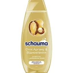 Шампунь для сухого та пошкодженого волосся Schauma 400 мл