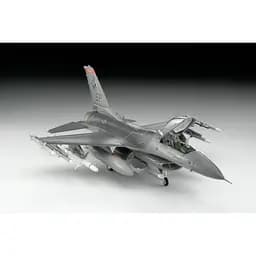Збірна модель Revell набір до 75-ї річниці US Air Force 3 літаки масштаб 1:72, 250 деталей (RVL-05670) - мініатюра 6