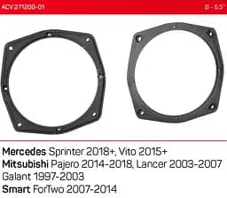 Проставки під динаміки 165 мм / 6.5" ACV 271200-01 для автомобілів Mitsubishi, Mercedes, Hyundai, Smart - мініатюра 4