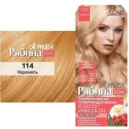 Тонирующая маска для волос Acme Color Рябина Ton Oil Mask, оттенок 114 (Карамель), 30 мл