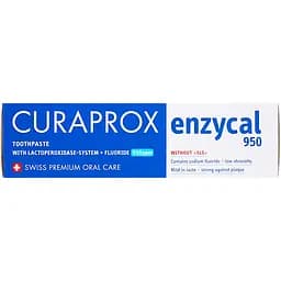 Зубна паста Curaprox Enzycal ферментна з фтором 75 мл - мініатюра 3