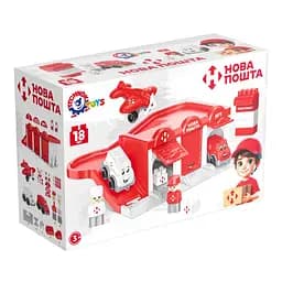 Детский игрушечный "Паркинг Новая почта" 8454TXK