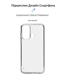 Прозрачный чехол для ZTE Blade A53 с защитой камеры, тонкий, силиконовый, бесцветный, ударопрочный, противоударный бампер с закрытой камерой, ArmorStandart (ARM68844) - мініатюра 2
