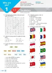 Wider World 2nd Edition for Ukraine 1 Workbook + App - мініатюра 3