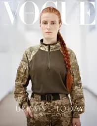 VOGUE UKRAINE №5 весна 2024 - мініатюра 2