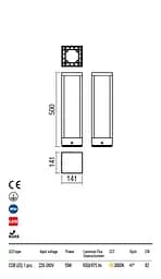 Стовпчик TOWER ST LED COB 15W IP54 DG 3000K (4.1.1) Redo 9578 - мініатюра 3