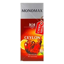 Чай чорний Monomax Ceylon супер ціна 150 г (100 шт. х 1.5 г) (947050) - мініатюра 4