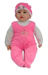 Пупс Чудо Малюк PL519-2005N 50 см, українська озвучка, в коробці (6935551920054) Рожевий