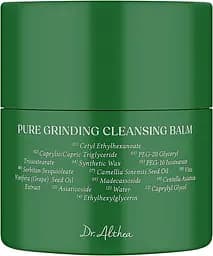 Гідрофільний бальзам для очищення 50 мл Dr. Althea Pure Grinding Cleansing Balm