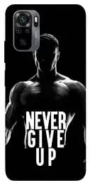 Чохол Demsky Never give up для Xiaomi Redmi Note 10 / Note 10s